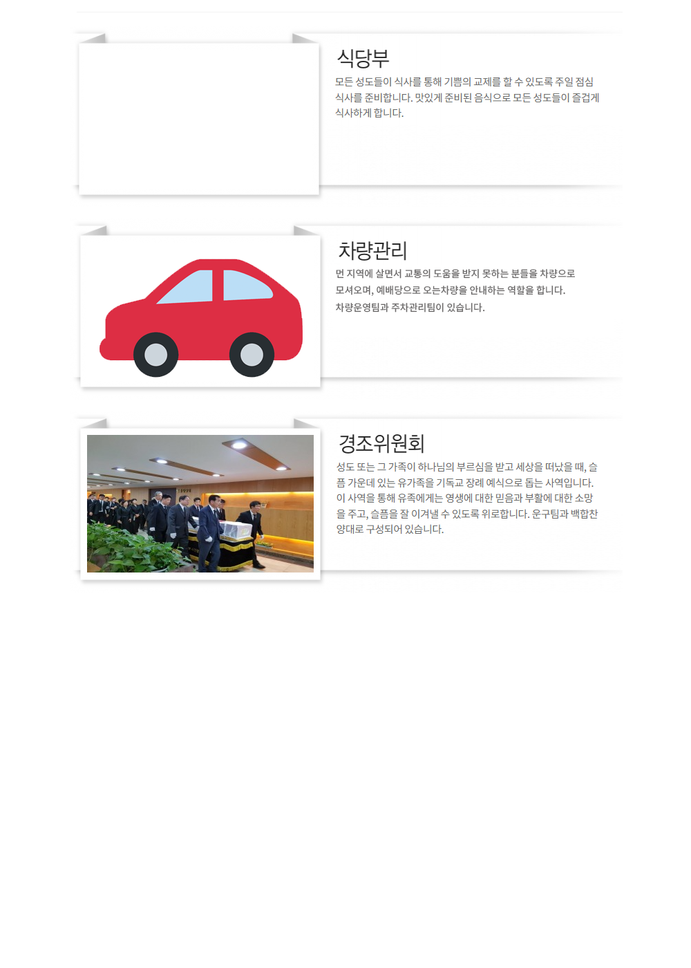 077a82b8e9f5c13edb0d649b6031a1b2_1721375492_04.png